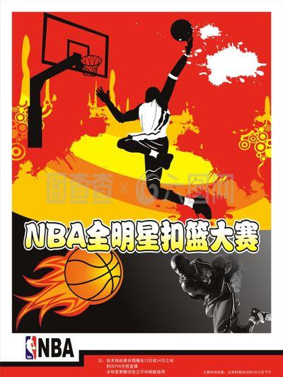 利仲慧的表