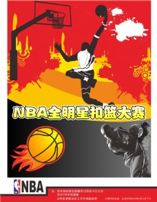 赛伊始布